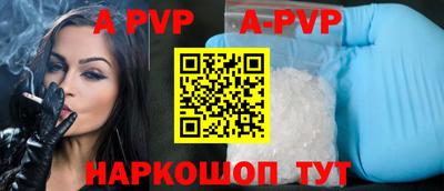 первитин Кинель