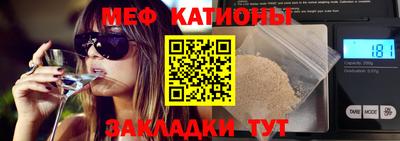 героин Кингисепп
