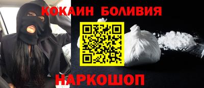 мефедрон VHQ Кимры