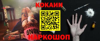 первитин Кинель