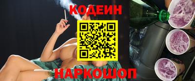 первитин Кинель