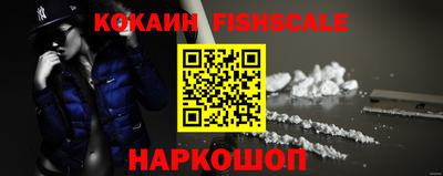 первитин Кинель