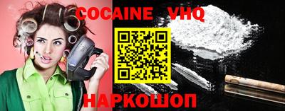 первитин Кинель