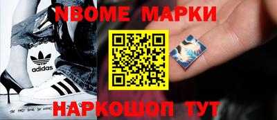 мефедрон VHQ Кимры