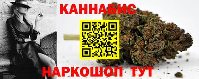 мефедрон VHQ Кимры