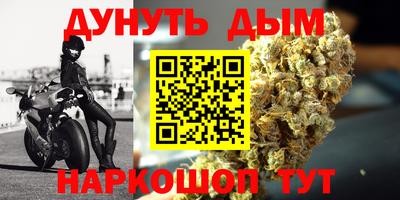 первитин Кинель