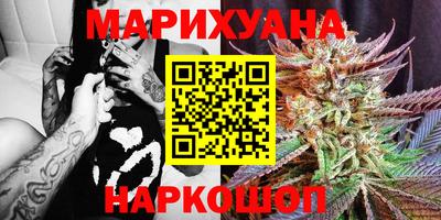 героин Кингисепп