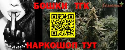 мефедрон VHQ Кимры