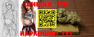 первитин Кинель