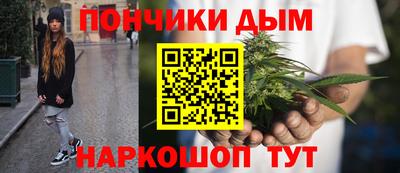 первитин Кинель