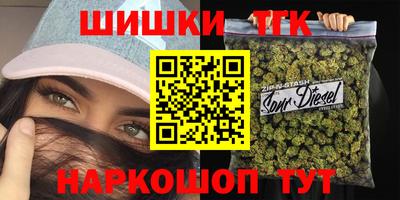 Альфа ПВП Коммунар