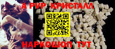 героин Кингисепп