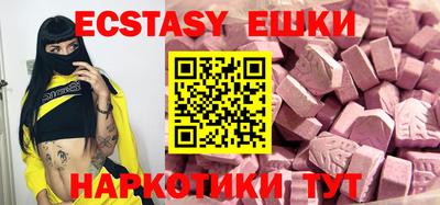 первитин Кинель