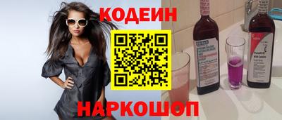 мефедрон VHQ Кимры