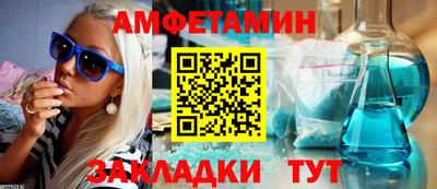 мефедрон VHQ Кимры
