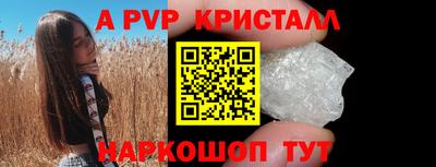 героин Кингисепп