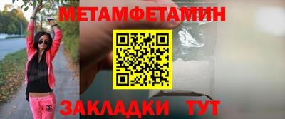 героин Кингисепп