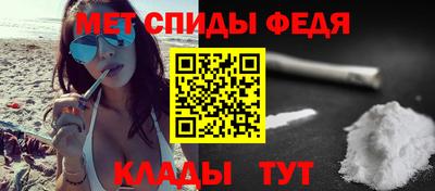 героин Кингисепп