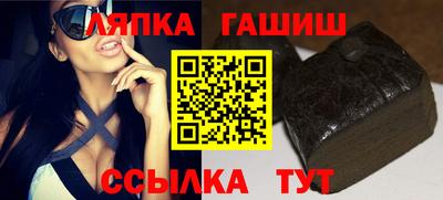 мефедрон VHQ Кимры