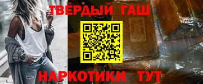 мефедрон VHQ Кимры