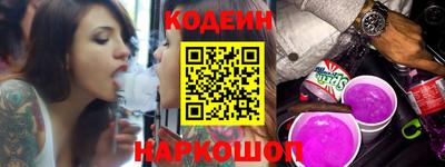 первитин Кинель