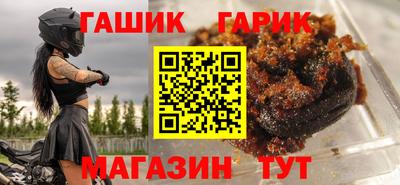 героин Кингисепп