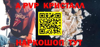 мефедрон VHQ Кимры