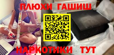 первитин Кинель