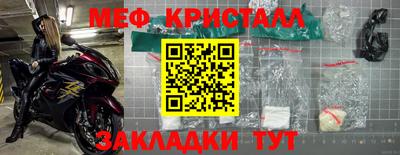 героин Кингисепп