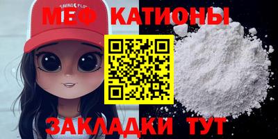 героин Кингисепп