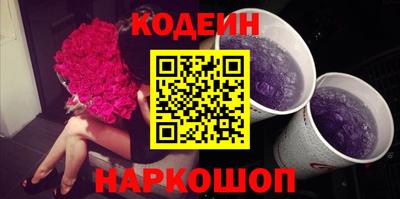 мефедрон VHQ Кимры