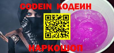 первитин Кинель