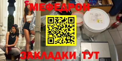 Альфа ПВП Коммунар